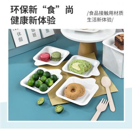 特美居蛋糕盤(pán) 一次性紙盤(pán)子 4英寸方形蛋糕一次性碟子 非4寸一次性餐盤(pán) 可降解餐具野餐燒烤盤(pán) 30只裝