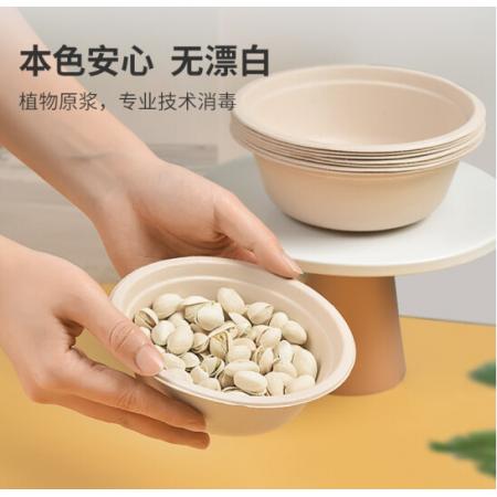 特美居 一次性紙碗 500ml紙碗湯碗本色（20只裝）戶外野營燒烤 防水防油無蓋加厚可降解燒烤野餐盒用品餐具