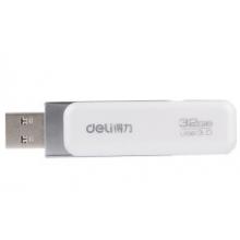 得力3756U盤(pán)32G(白色)