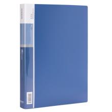 資料冊(cè)	得力	5003 30頁(yè)