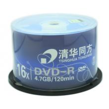 光盤	清華同方	清華同方50個(gè)/筒