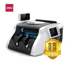 得力(deli)  支持新版人民幣驗鈔點鈔機 銀行專用 雙屏語音商用家用國標C級點鈔機數(shù)錢機92606S