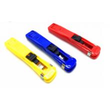 夾紙器KOYO KY-SL8 大號(hào)夾紙器 可夾60頁 顏色隨機(jī)