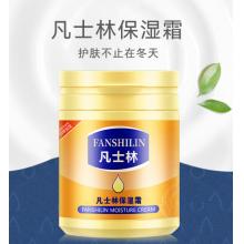 KOOGIS 凡士林 護(hù)手霜 滋潤保濕霜一瓶/170g  護(hù)手霜