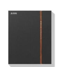 科大訊飛  智能辦公本X2 10.3英寸 電子筆記本語音轉(zhuǎn)寫 電子筆記本