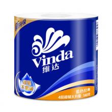 維達卷紙藍色經典4層1400g提裝有芯衛(wèi)生紙家 紙巾 10卷/提     6提/包