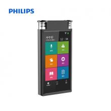 飛利浦（PHILIPS）VTR8600 語音轉(zhuǎn)文字 錄音實(shí)時(shí)翻譯 專業(yè)級智能降噪 16G+可擴(kuò)展128G