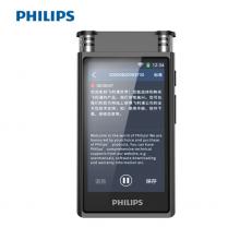 飛利浦（PHILIPS）VTR8600 語音轉(zhuǎn)文字 錄音實(shí)時(shí)翻譯 專業(yè)級智能降噪 16G+可擴(kuò)展128G