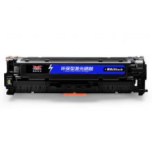 硒鼓 揚帆耐力CE410X(305X)黑鼓