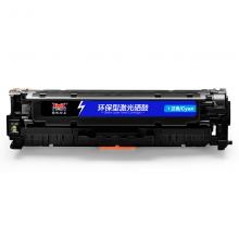 硒鼓揚帆耐力CE411A(305A)蘭色