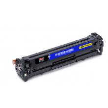 硒鼓揚帆耐立YFHC CF212A(131A)黃鼓