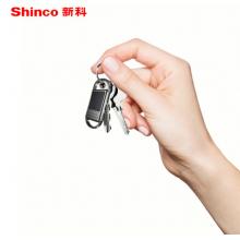 新科（Shinco）錄音筆V-21 16G便攜錄音器 專業(yè)高清智能降噪 超長待機(jī) 聲控錄音轉(zhuǎn)文字 迷你鑰匙扣