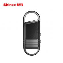 新科（Shinco）錄音筆V-21 32G便攜錄音器 專業(yè)高清智能降噪 超長待機 聲控錄音轉文字 迷你鑰匙扣
