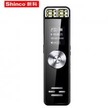 新科（Shinco）超長待機錄音筆V-37 8G專業(yè)雙喇叭 360°拾音 智能降噪遠距離錄音器 學(xué)習(xí)會議采訪錄音設(shè)備