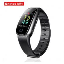 新科（Shinco）手環(huán)式錄音筆V-28 16G專業(yè)錄音手表高清彩屏錄音器 智能聲控 超長錄音運動計步便攜錄音設(shè)備
