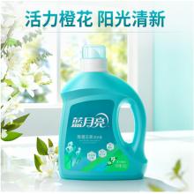 藍(lán)月亮除菌去味洗衣液2kg瓶+500g袋*4 去除汗味霉味陰干味 橙花香持久 男女、嬰幼兒童貼身內(nèi)衣物可機(jī)洗手洗