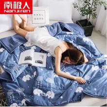 南極人(NanJiren) 夏被空調(diào)被夏涼被子水洗棉卡通薄被子可水洗機洗單人兒童薄被子 150*200cm 雙子星