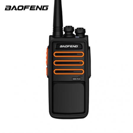 寶鋒 BAOFENG BF-888S PLUS 旗艦版 對(duì)講機(jī)專業(yè)民用商用 寶鋒無線手持臺(tái) （橙色）