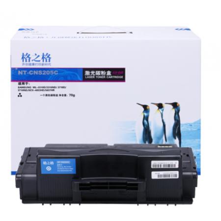 格之格-三星-NT-CS205C/MLT-D205S-硒鼓-標準版-2000頁 