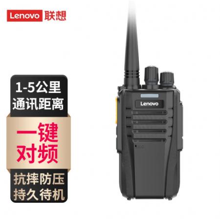 聯(lián)想（Lenovo） N01對講機(jī)無線復(fù)制 一鍵對頻 遠(yuǎn)距離戶外手臺商用酒店辦公自駕游長待機(jī)民用工地適用單臺裝