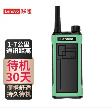聯(lián)想（Lenovo） N8對(duì)講機(jī)專業(yè)無線大功率遠(yuǎn)距離戶外商用辦公酒店民用自駕游車隊(duì)手持手臺(tái)長(zhǎng)待機(jī)