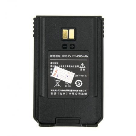 聯(lián)想（lenovo）CL229 手持器全國對講機(jī)電池