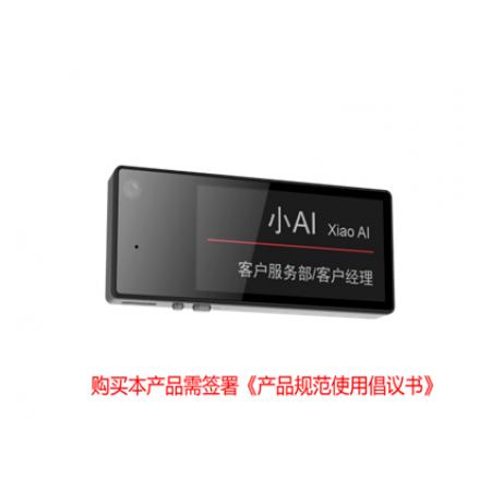 小型記錄儀	?？低?DS-MCC216CX/32G/WIFI