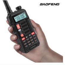 寶鋒 BAOFENG UV-6PLUS 旗艦版 對講機(jī)1-15公里 專業(yè)無線戶外商用民用 寶峰雙頻雙段調(diào)頻自駕游手臺（黑色）