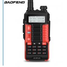 寶鋒 BAOFENG UV-6PLUS 旗艦版 對講機(jī)1-15公里 專業(yè)無線戶外商用民用 寶峰雙頻雙段調(diào)頻自駕游手臺（紅色）