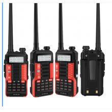 寶鋒 BAOFENG UV-6PLUS 旗艦版 對(duì)講機(jī)1-15公里 專業(yè)無(wú)線戶外商用民用 寶峰雙頻雙段調(diào)頻自駕游手臺(tái)（紅色）