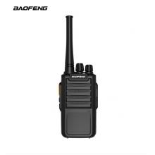 寶鋒（BAOFENG）BF-888SPLUS 續(xù)航版對講機(jī) 寶峰專業(yè)迷你民用商用大功率遠(yuǎn)距離無線手臺