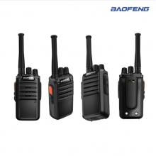 寶鋒（BAOFENG）BF-888SPLUS 續(xù)航版對講機(jī) 寶峰專業(yè)迷你民用商用大功率遠(yuǎn)距離無線手臺