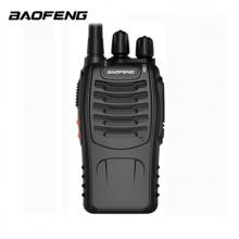 寶鋒（BAOFENG）BF-888S Plus 對講機(jī) 專業(yè)商用民用 寶峰大功率無線手持臺