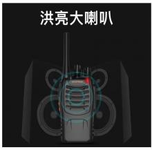 寶鋒（BAOFENG）BF-888S Plus 對講機 專業(yè)商用民用 寶峰大功率無線手持臺