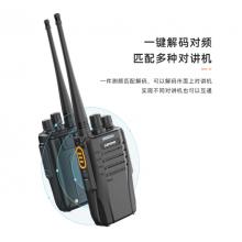聯(lián)想（Lenovo） N01對講機(jī)無線復(fù)制 一鍵對頻 遠(yuǎn)距離戶外手臺商用酒店辦公自駕游長待機(jī)民用工地適用單臺裝