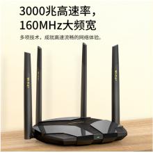 水星（MERCURY） WiFi6 AX3000全千兆無(wú)線路由器 5G雙頻高速wifi穿墻 網(wǎng)絡(luò)家用智能游戲mesh路由X30G