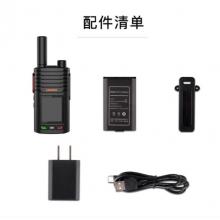 聯(lián)想（lenovo）CL189 對講機(jī)全國通不限距離4g公網(wǎng)插卡對講機(jī) 專業(yè)民商用手持臺(tái)
