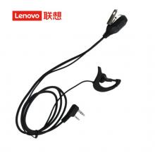 聯(lián)想 lenovo 對講機粗繩耳機線K頭接口高清音質(zhì)對講機耳機線 K頭適用