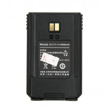 聯(lián)想（lenovo）CL229 手持器全國對講機(jī)電池