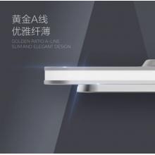 飛利浦 （PHILIPS）吸頂燈客廳吸頂燈辦公室簡約調光調色LED吸頂燈 悅恒雙驅動60w正方形（含遙控）