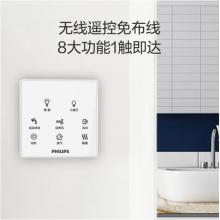 飛利浦 PHILIPS 集成吊頂雙核速暖浴霸 衛(wèi)生間浴室取暖換氣LED照明暖風機M1浴霸套裝A：M1浴霸+10W面板