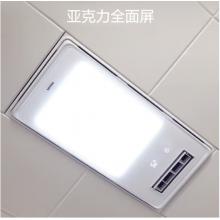 飛利浦 PHILIPS M1浴霸集成吊頂風暖浴霸輕薄機身雙核速暖浴霸 衛(wèi)生間浴室取暖換氣LED照明暖風機