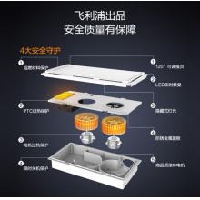 飛利浦 PHILIPS M1浴霸集成吊頂風暖浴霸輕薄機身雙核速暖浴霸 衛(wèi)生間浴室取暖換氣LED照明暖風機