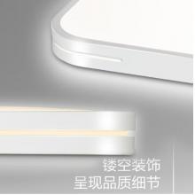 飛利浦（PHILIPS） led吸頂燈客廳燈臥室燈書房現(xiàn)代簡約調(diào)光調(diào)色長方形吸頂燈具套餐 簡斌兩室一廳9290025891