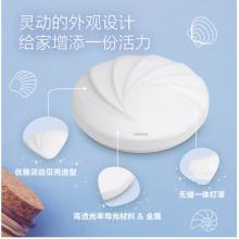 飛利浦 （PHILIPS）陽臺(tái)廚房走廊過道玄關(guān)衛(wèi)生間浴室圓形LED吸頂燈 10w 白光 欣熙