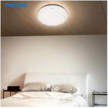 飛利浦 （PHILIPS）陽臺(tái)廚房走廊過道玄關(guān)衛(wèi)生間浴室圓形LED吸頂燈 10w 白光 欣熙