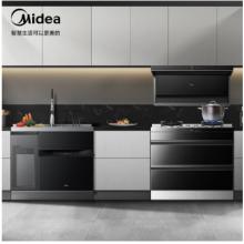 美的（Midea）輕凈烹飪立方集成套系 分體式集成灶 10套洗碗機 熱風(fēng)烘干 天然氣 D3+X3S+XQ01