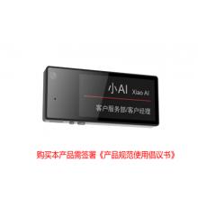 小型記錄儀	?？低?DS-MCC216CX/32G/WIFI