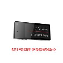小型記錄儀	海康威視	DS-MCC216/64G/WIFI