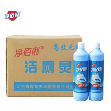 凈佰俐潔廁靈 500g*20瓶整箱裝 馬桶清潔劑 強力潔廁靈